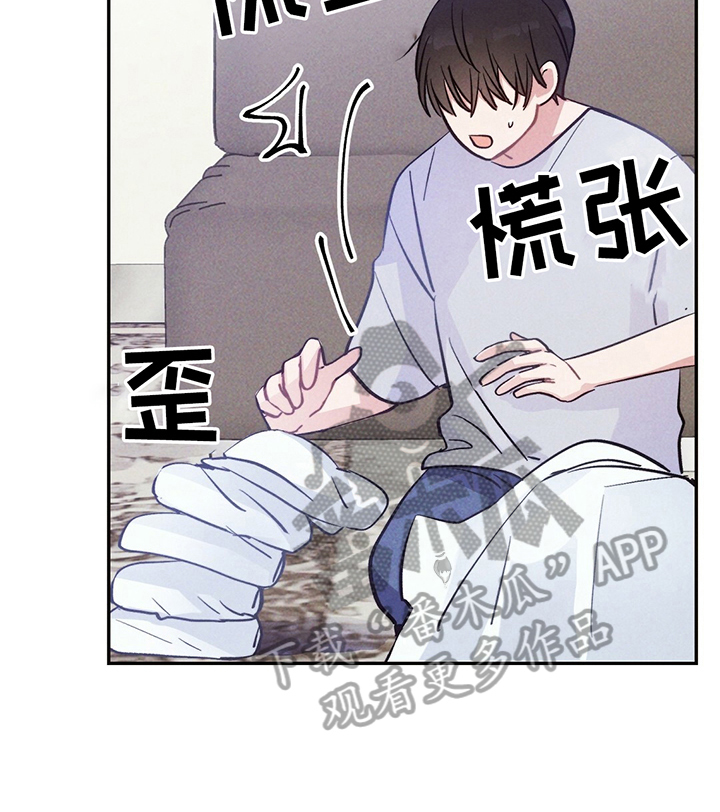 第26话2