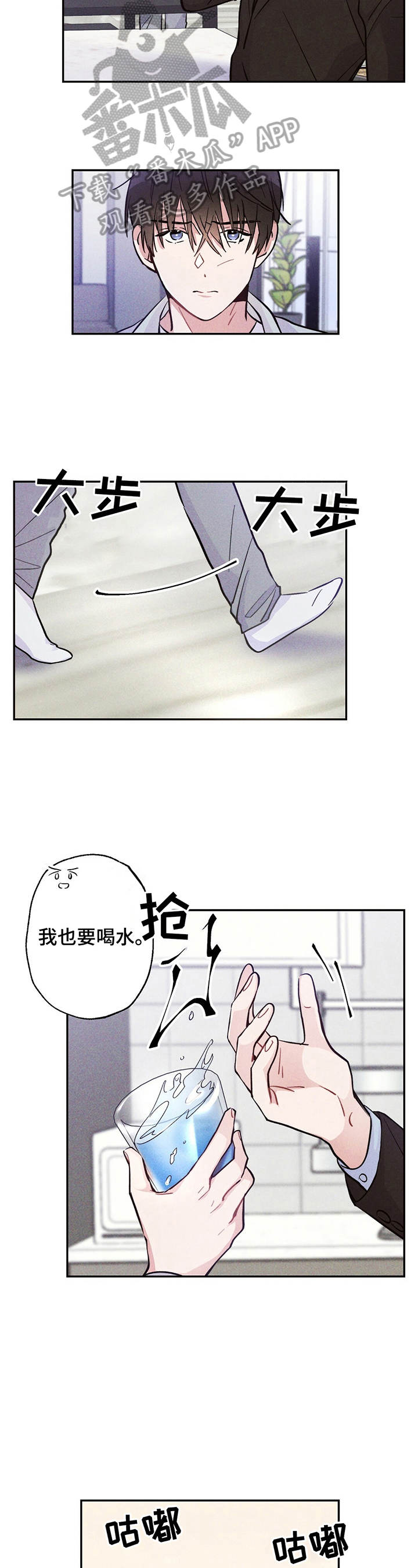 第24话1