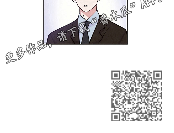 第23话9