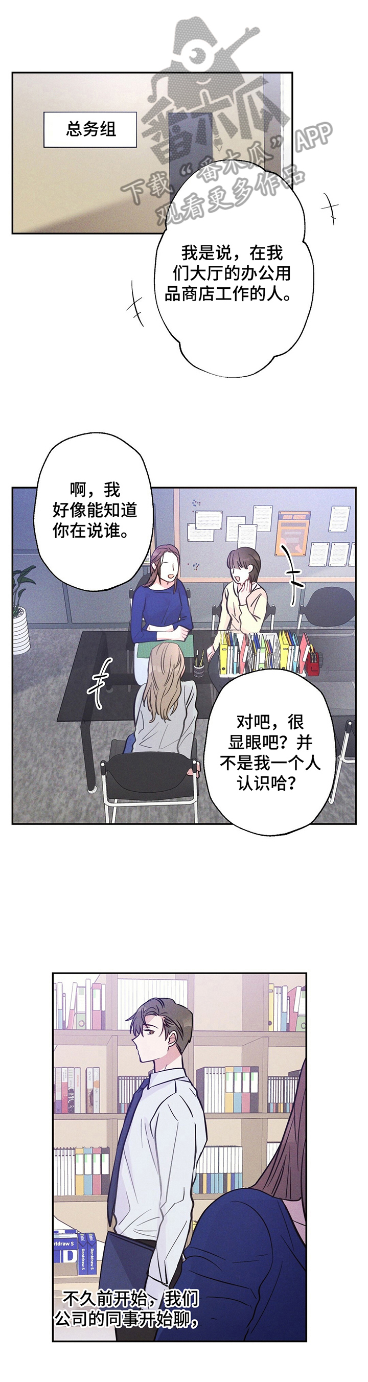第22话0