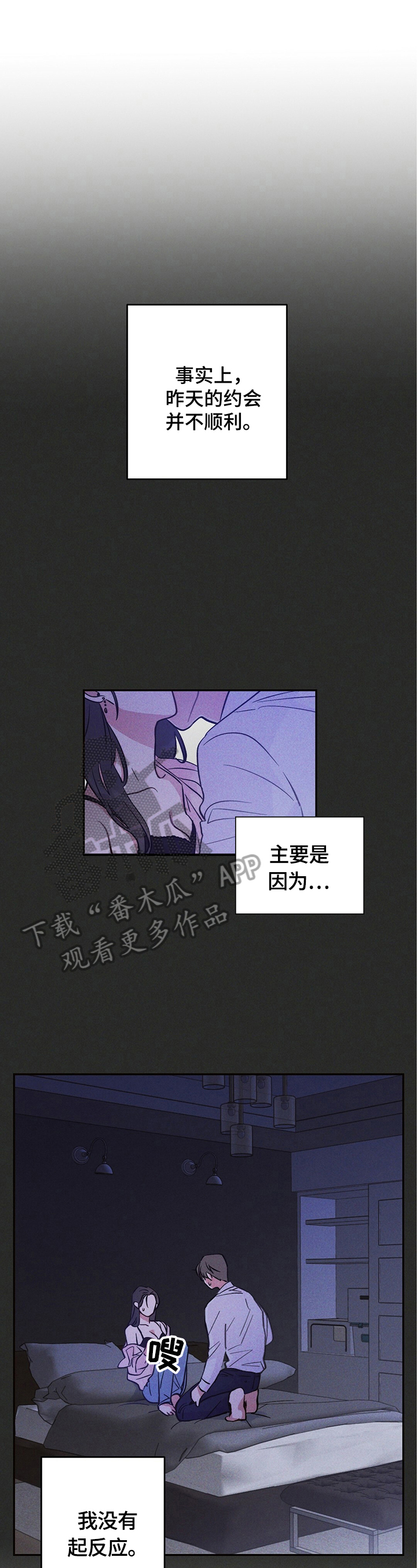 第20话0