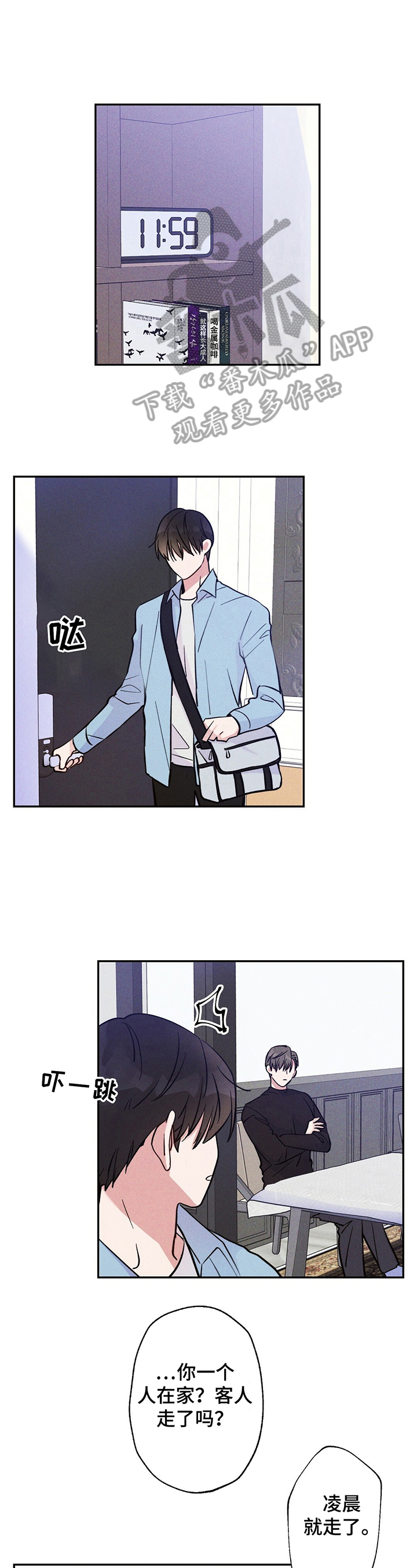 第19话0