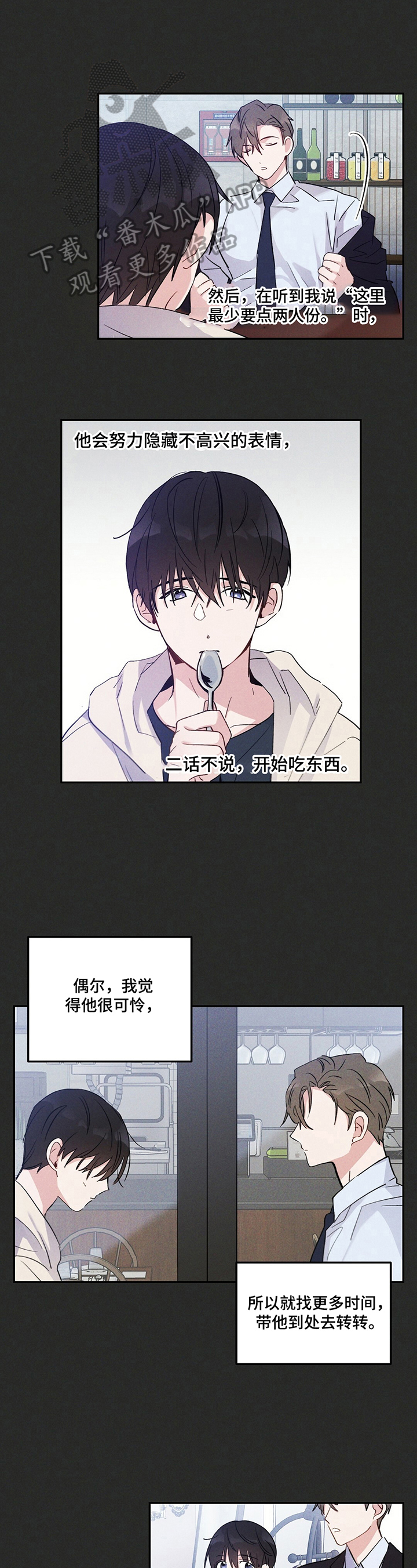 第16话0