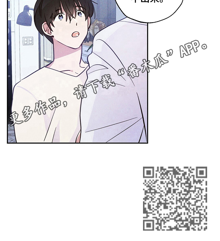 第16话9