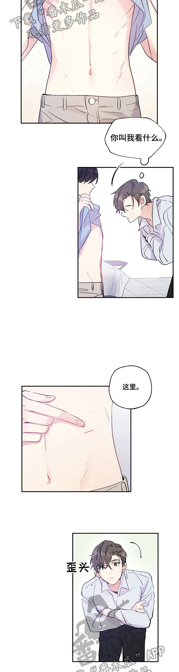 第15话1