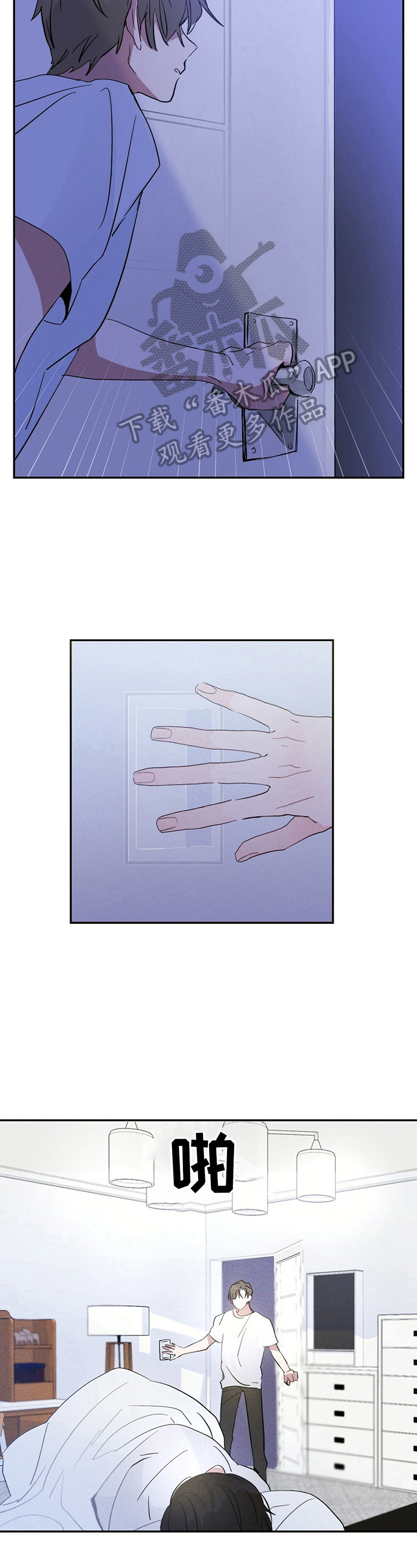 第9话9