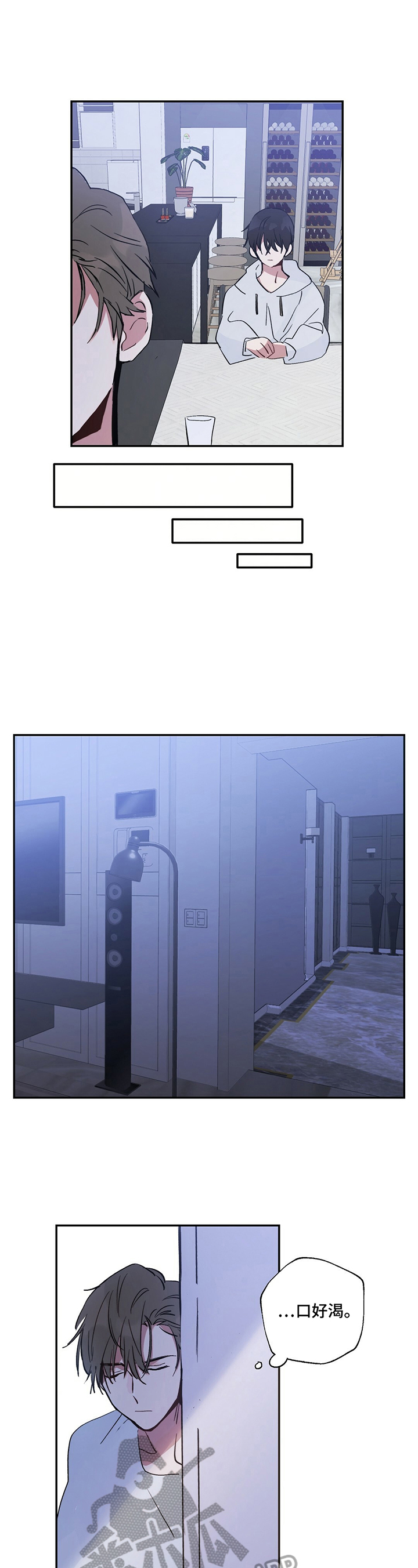 第9话6