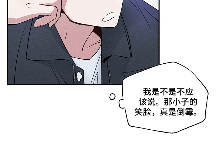 第7话4