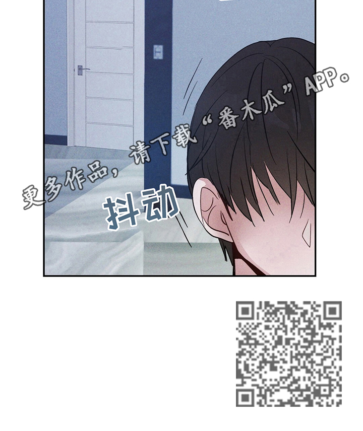 第6话9