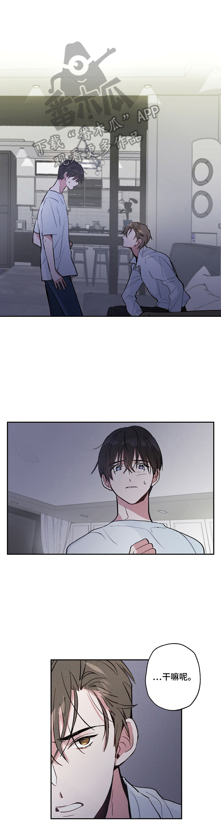 第6话0