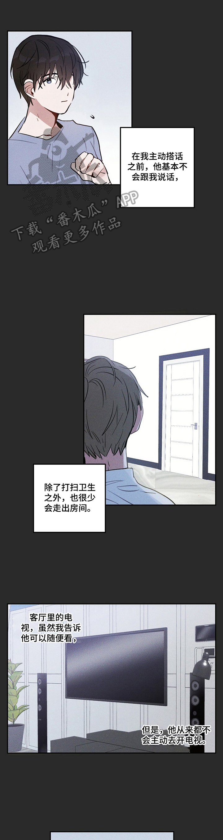 第5话0