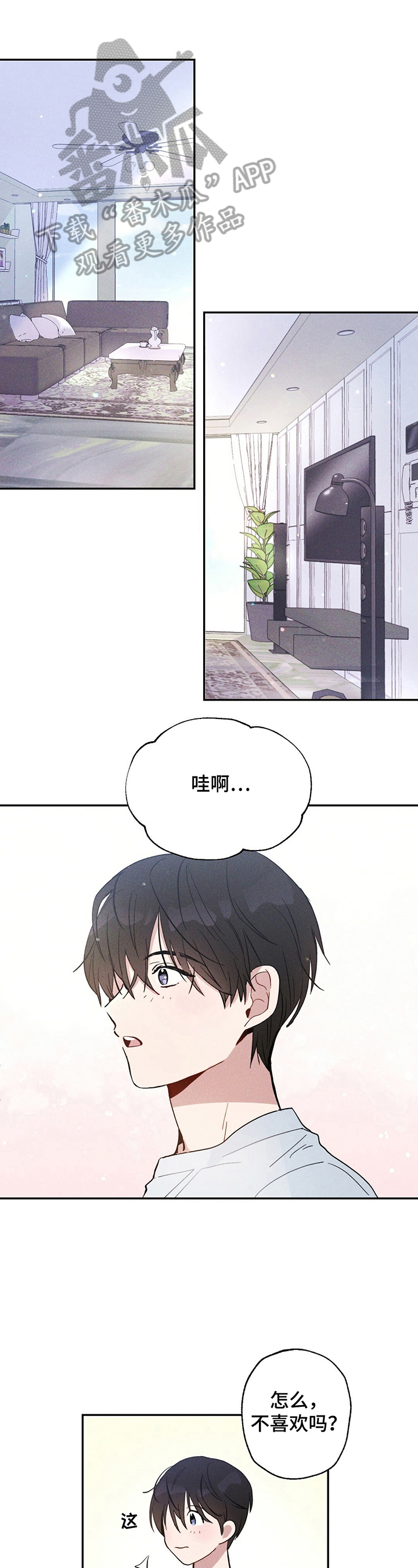 第4话0