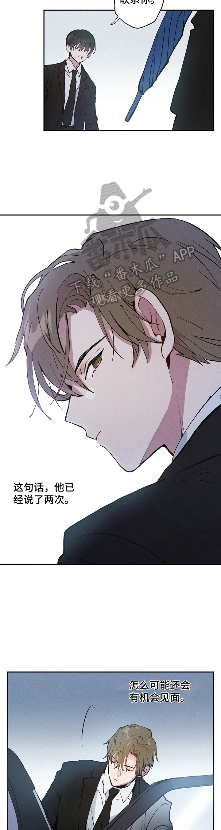 第2话1