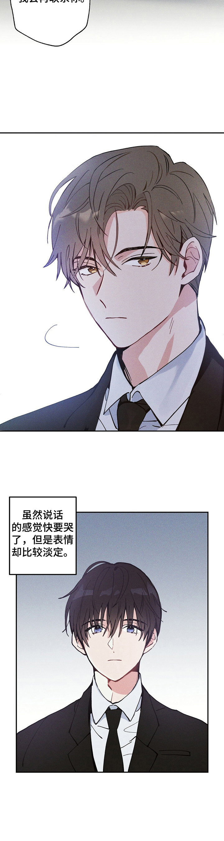 第1话1
