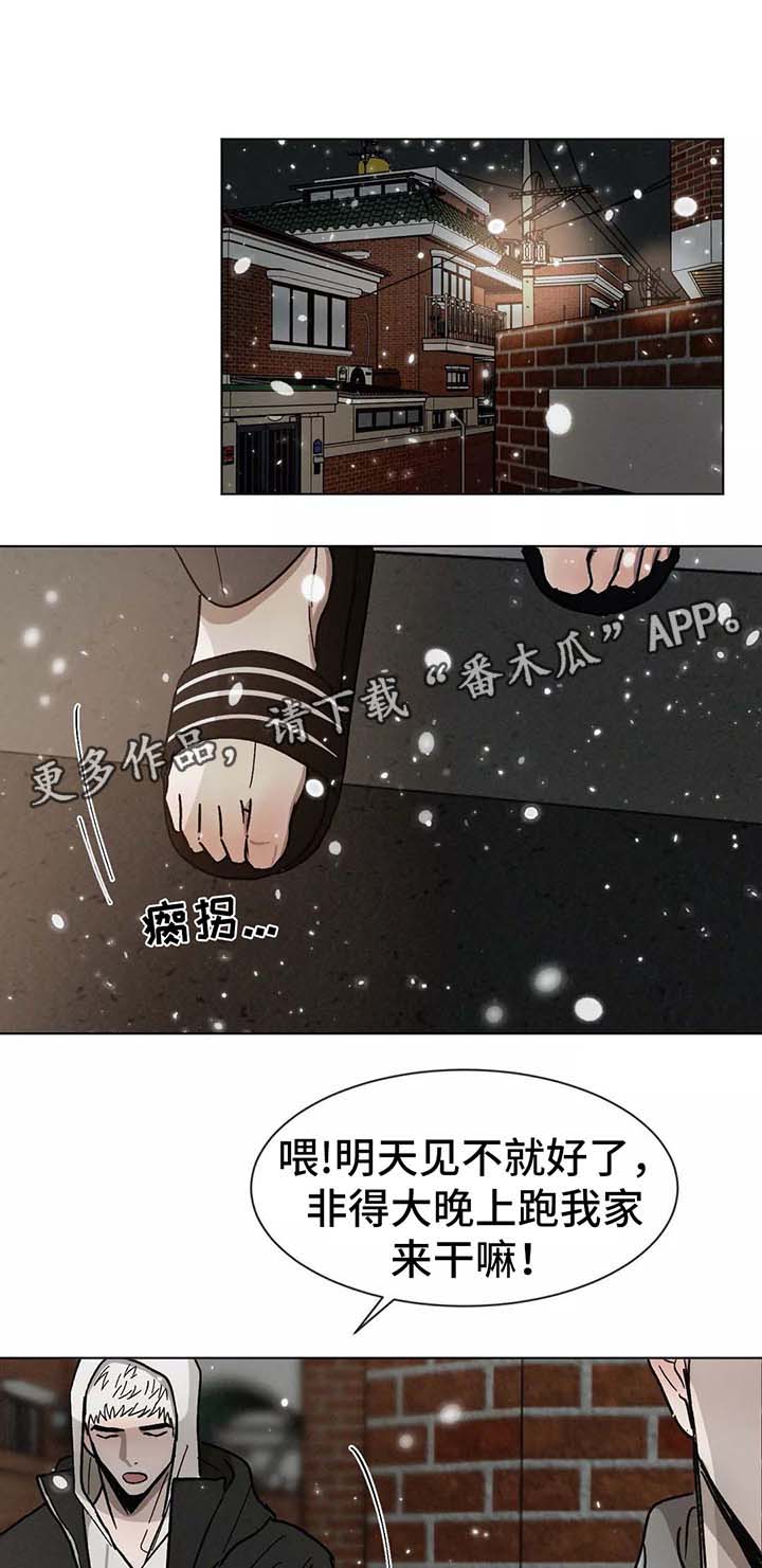 第93话1