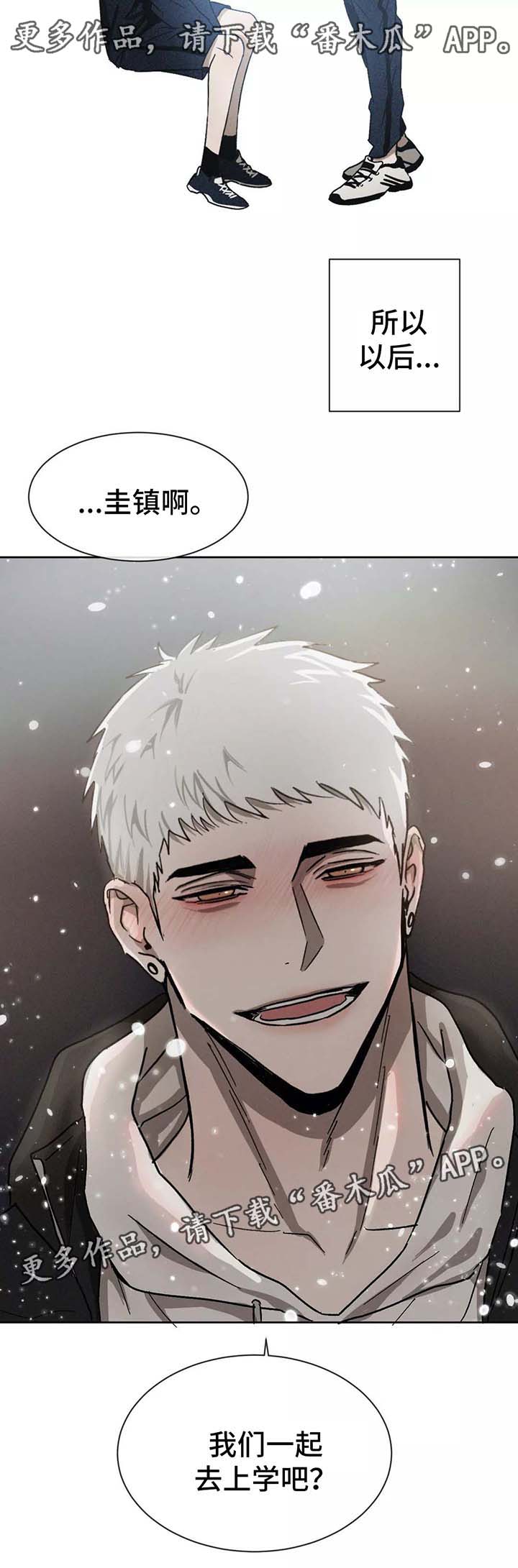 第93话15