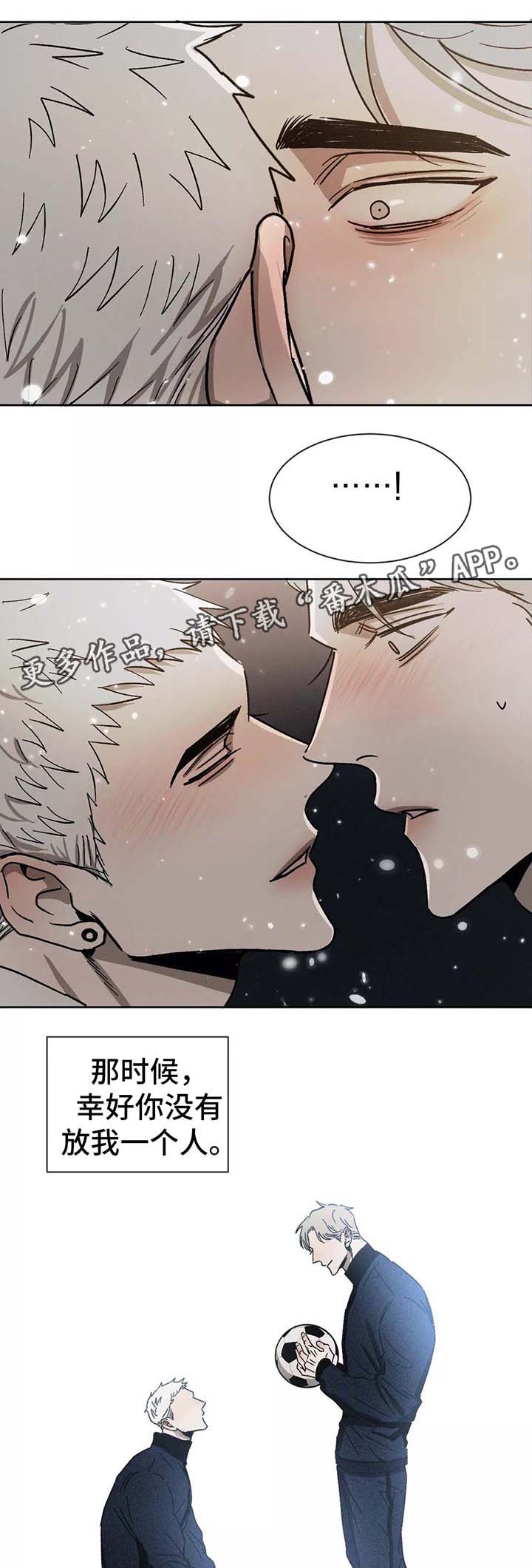 第93话14