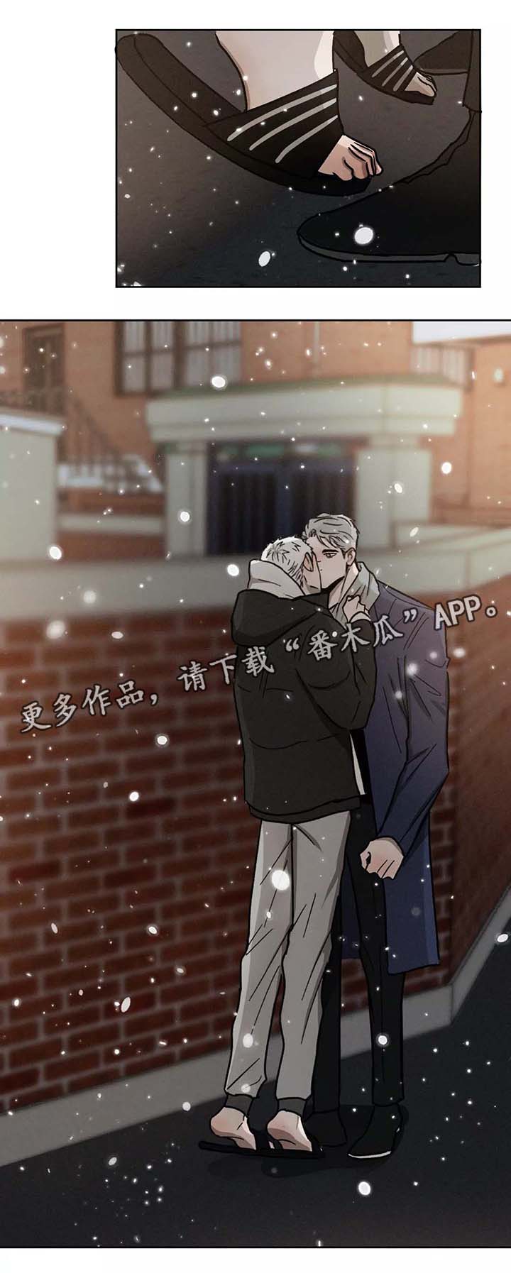 第93话13