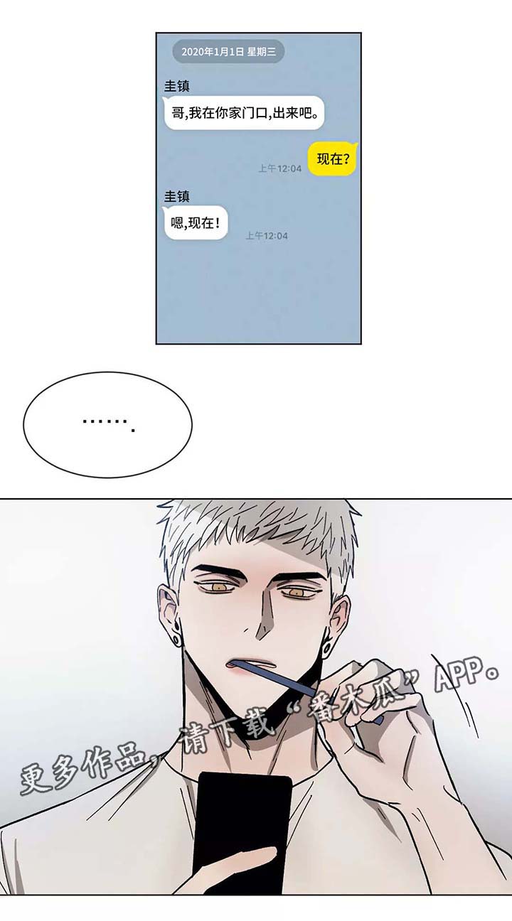 第93话0