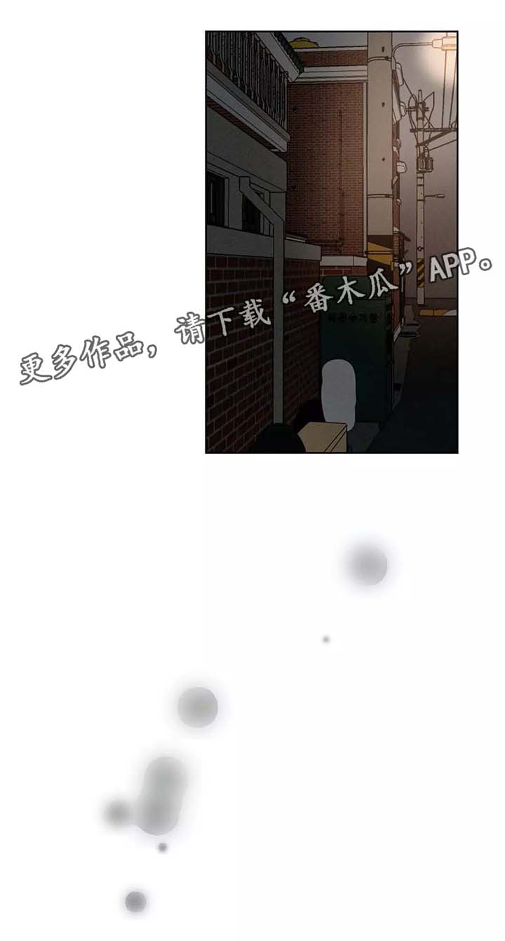第92话15