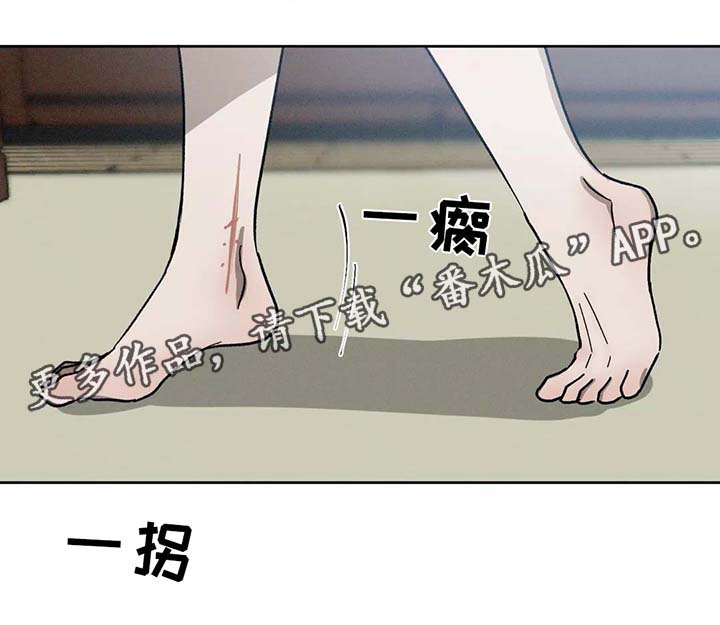 第92话0