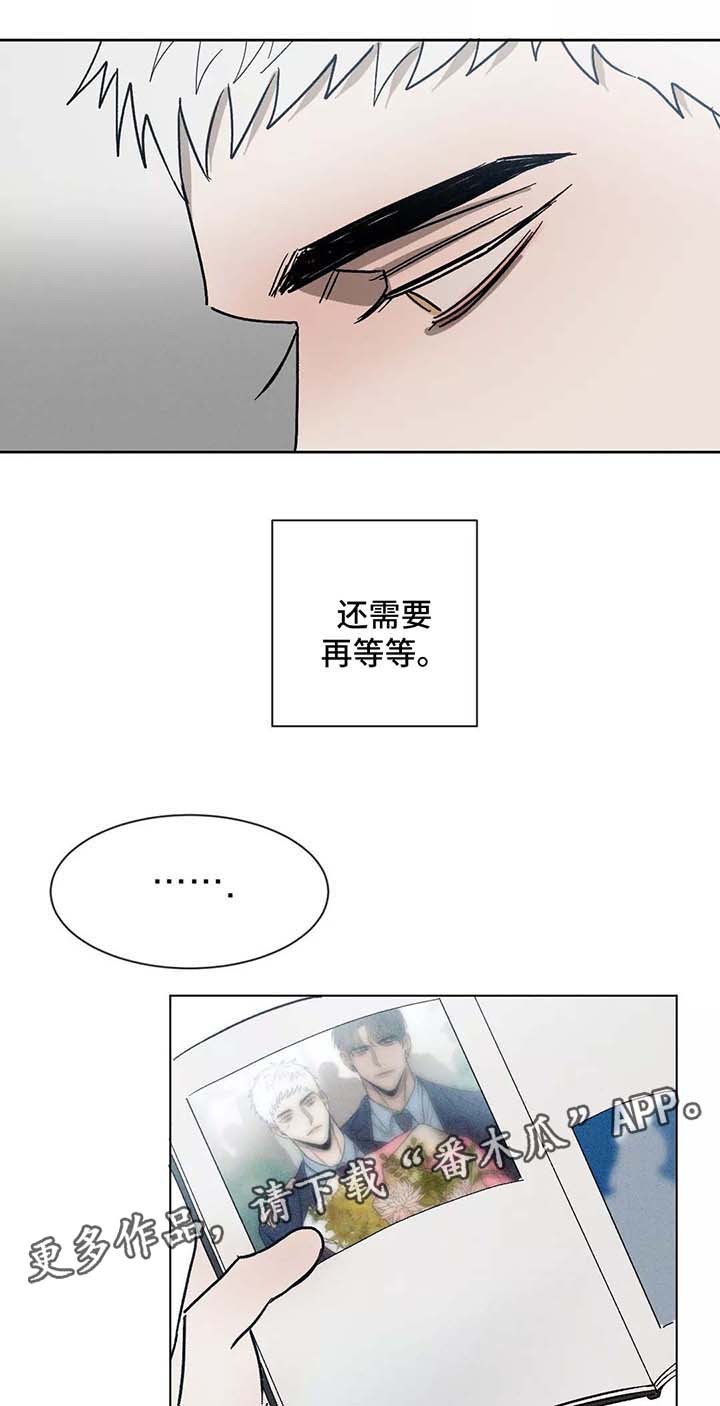 第92话5