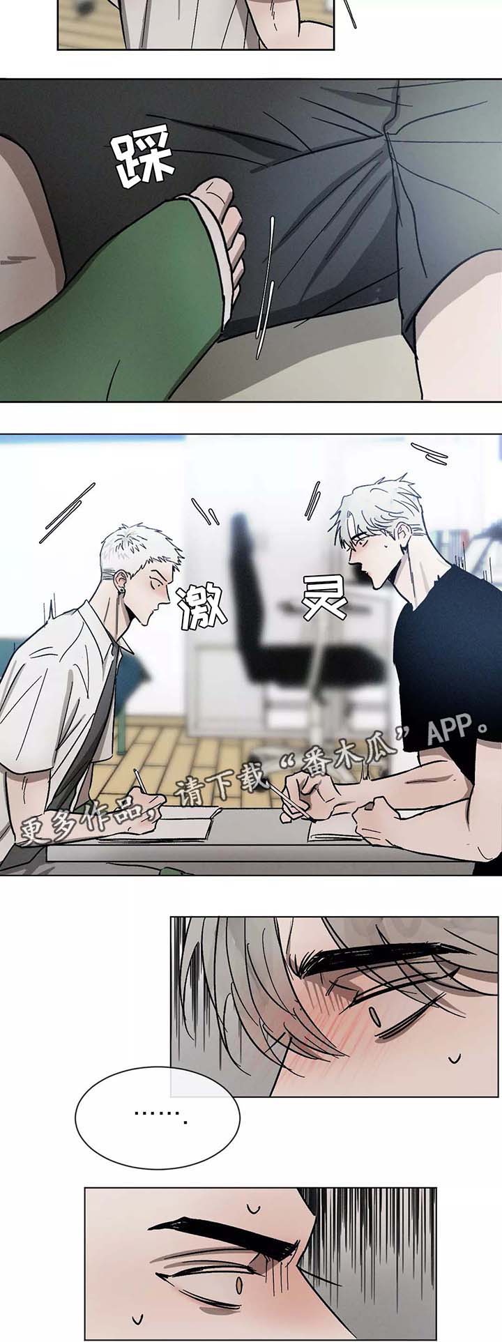 第91话14