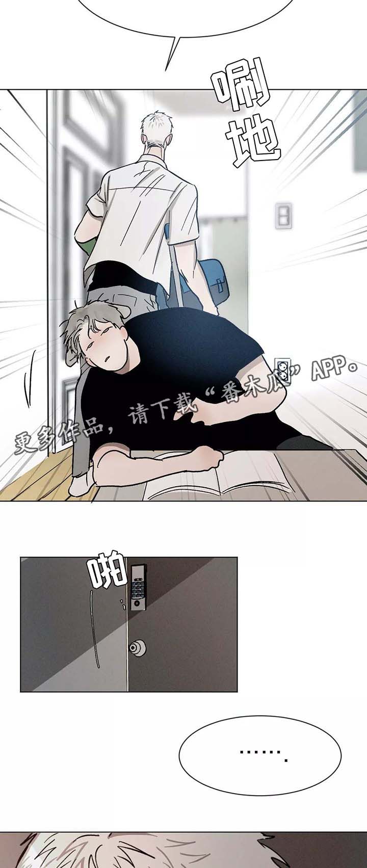 第91话16