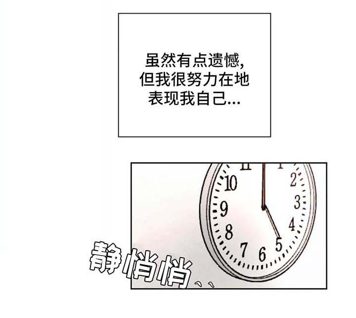 第91话0