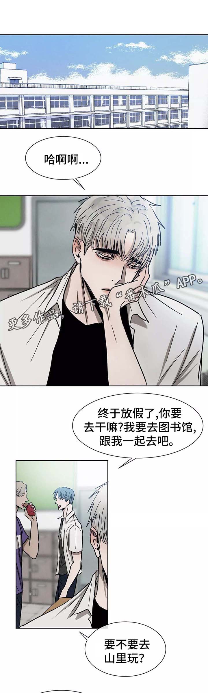 第88话0