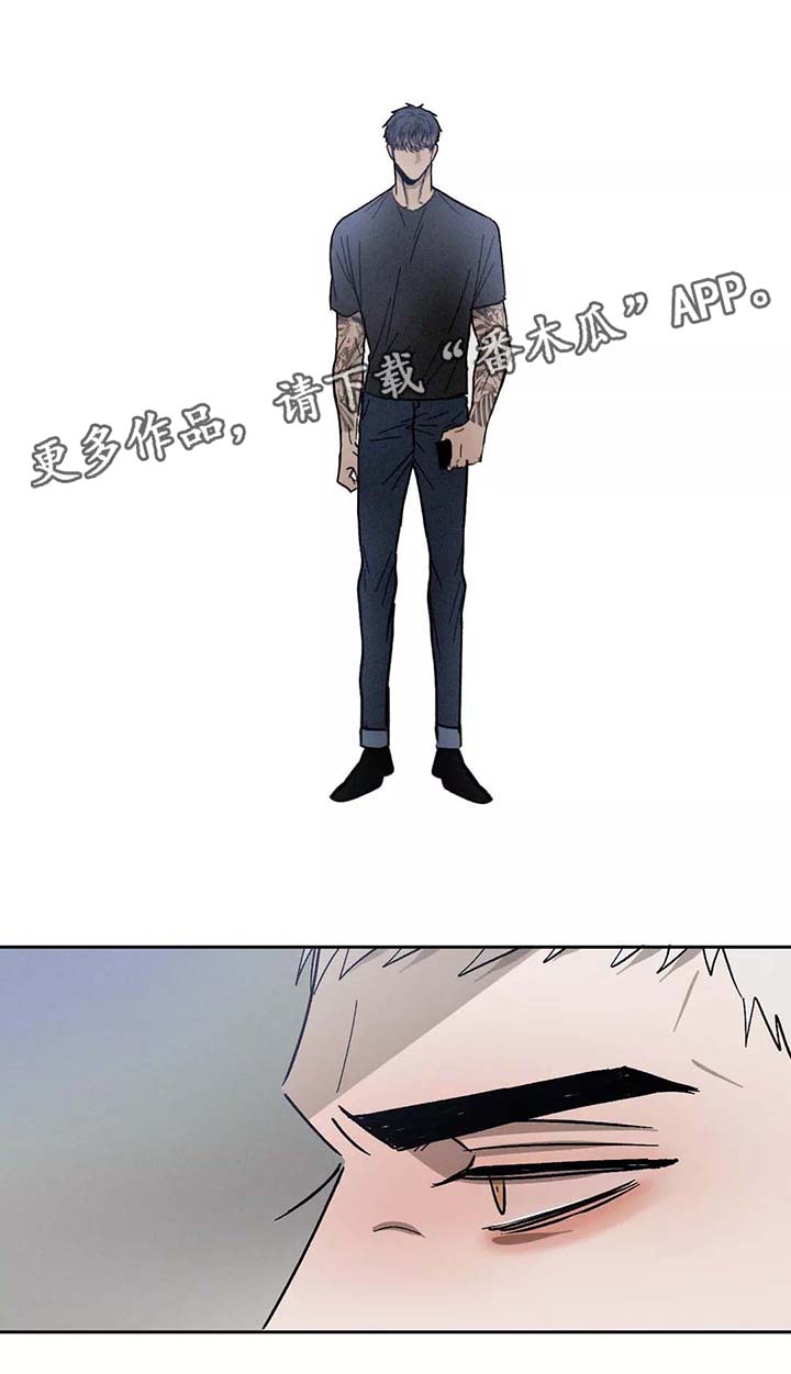 第87话7