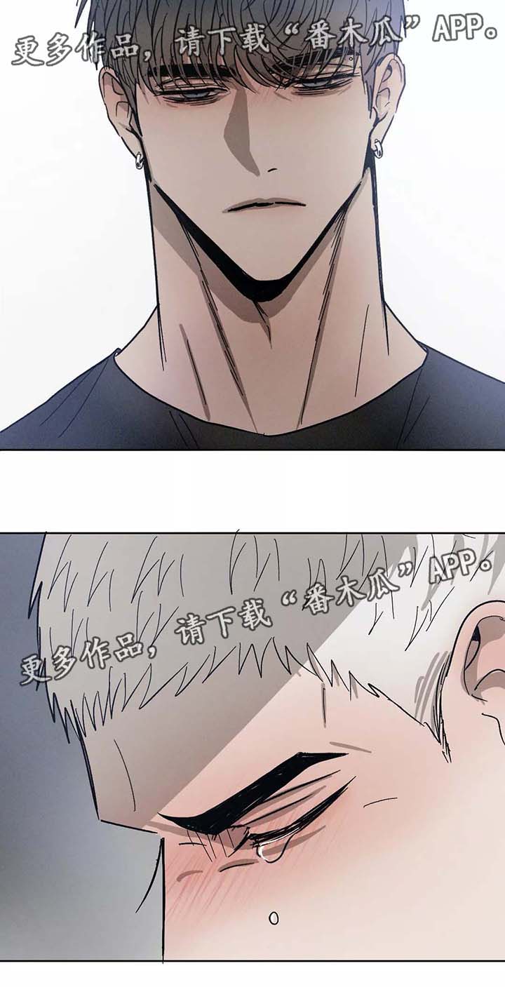 第87话9