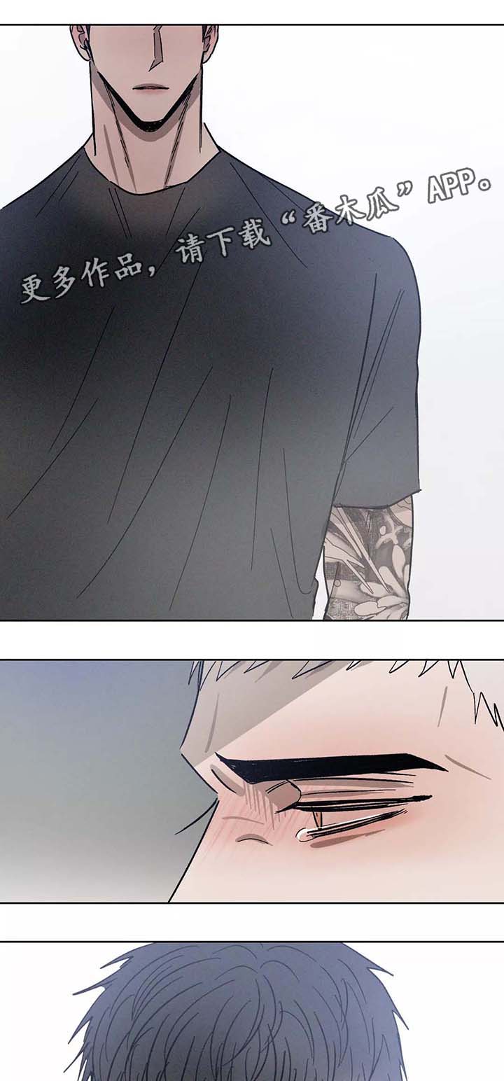 第87话8