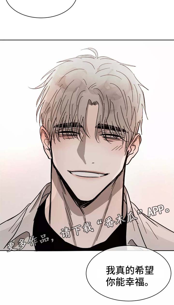 第86话10