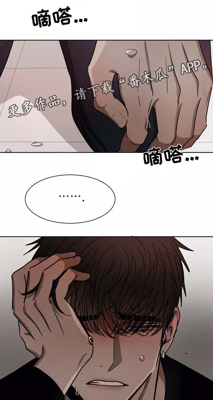 第84话0