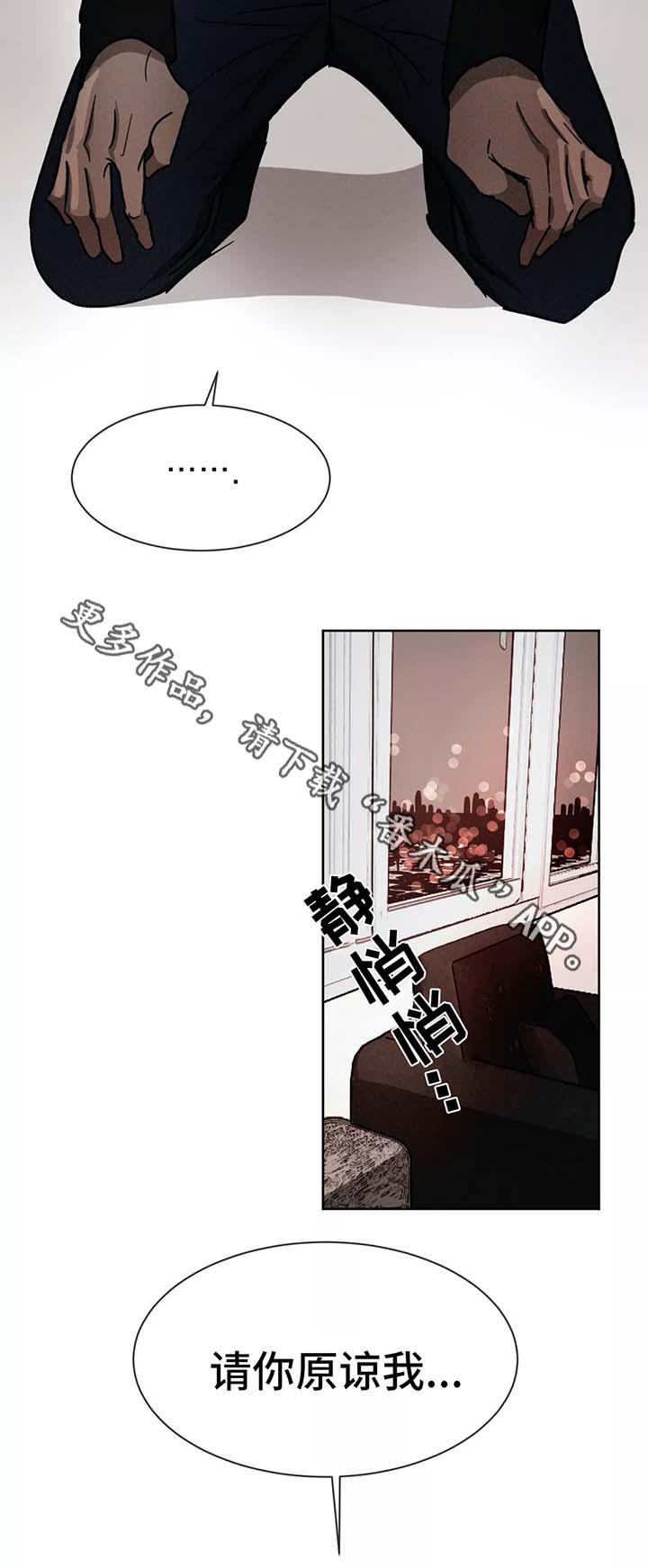 第82话1