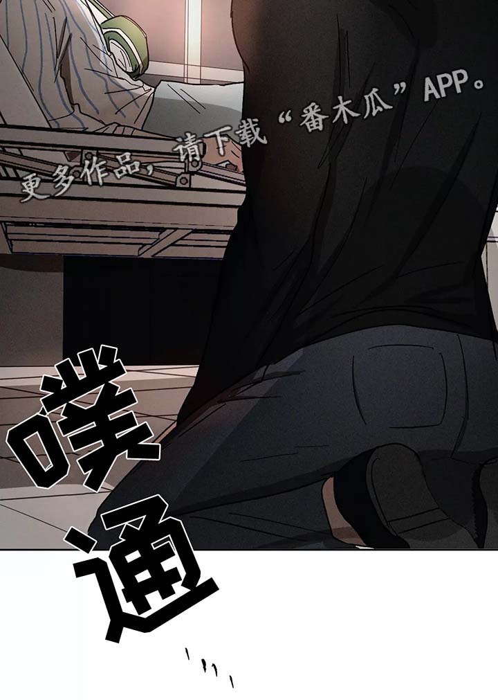 第81话15