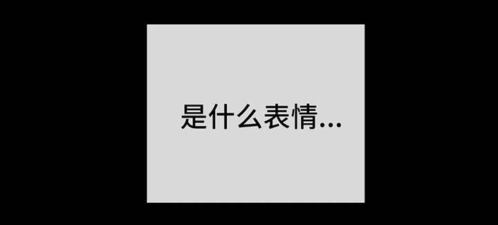 第81话8