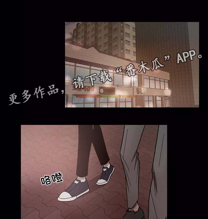 第81话0