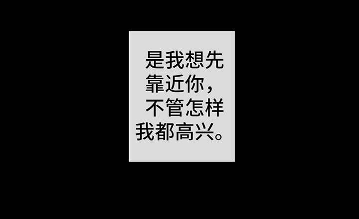 第80话7