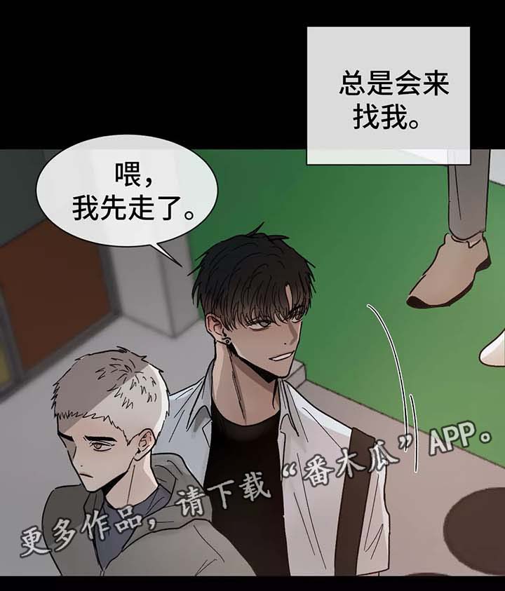 第80话14