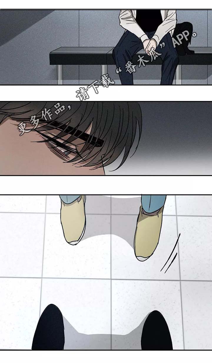 第76话8