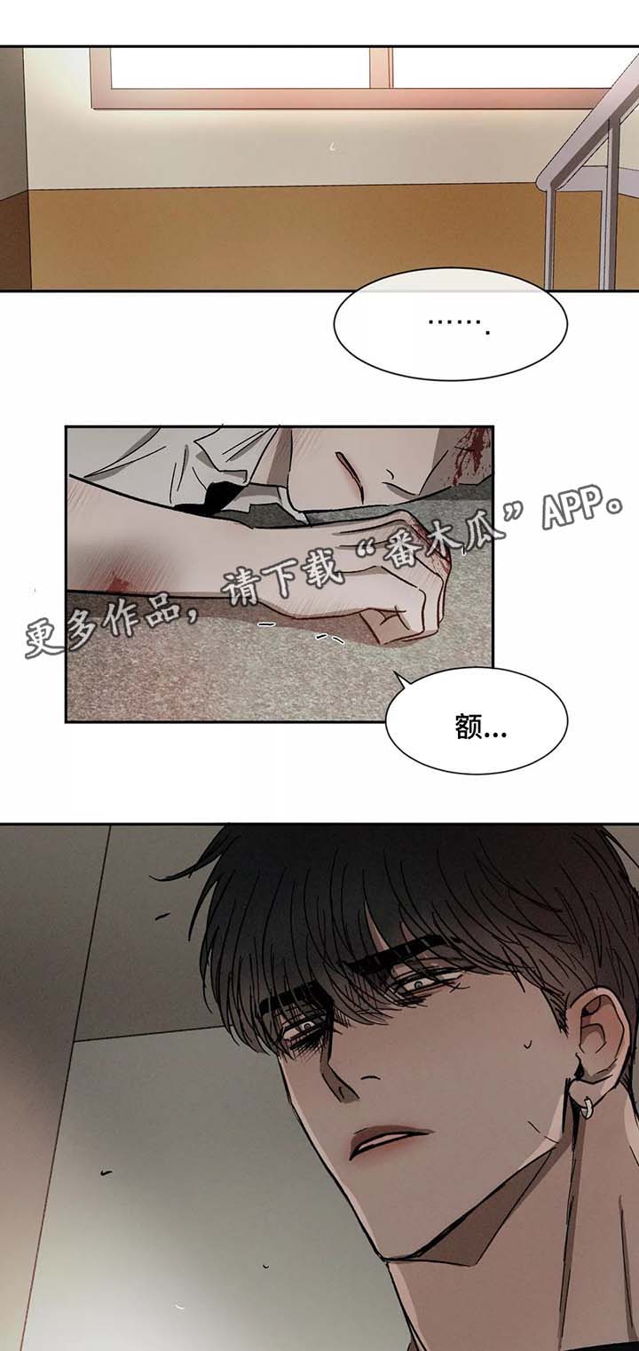 第76话0