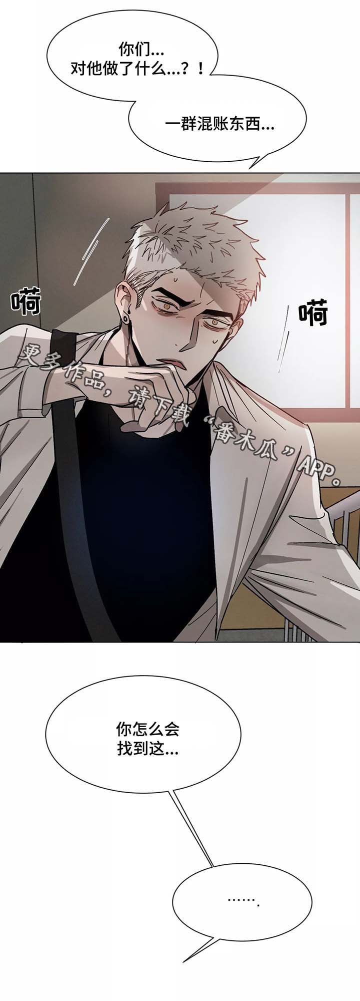 第75话0