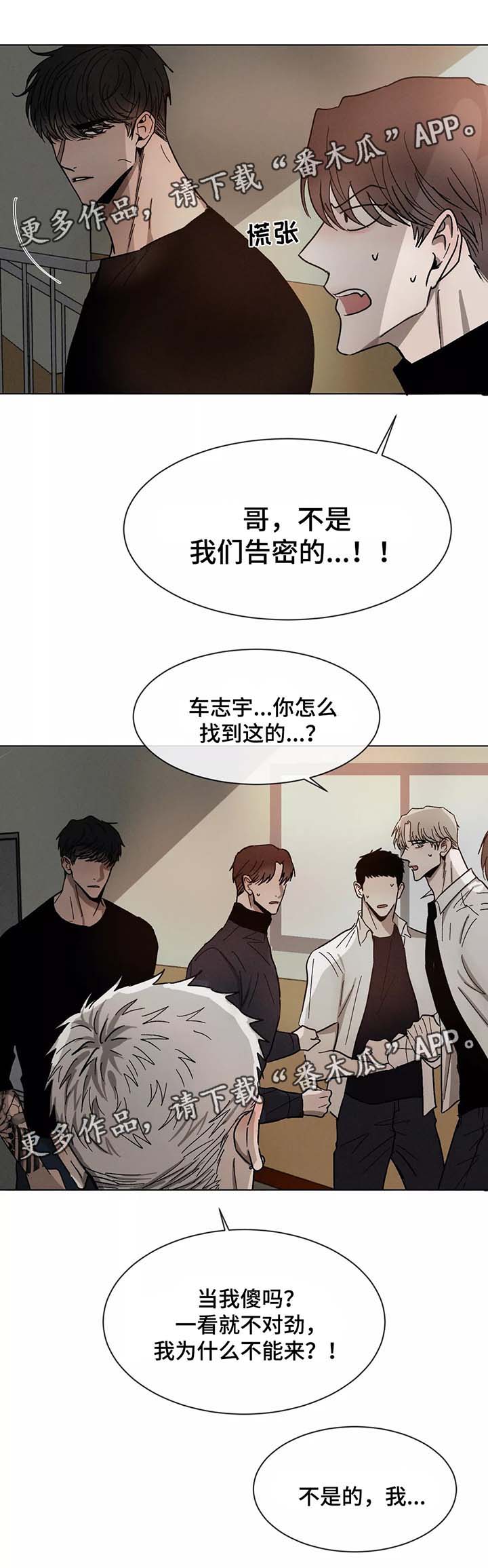 第75话1