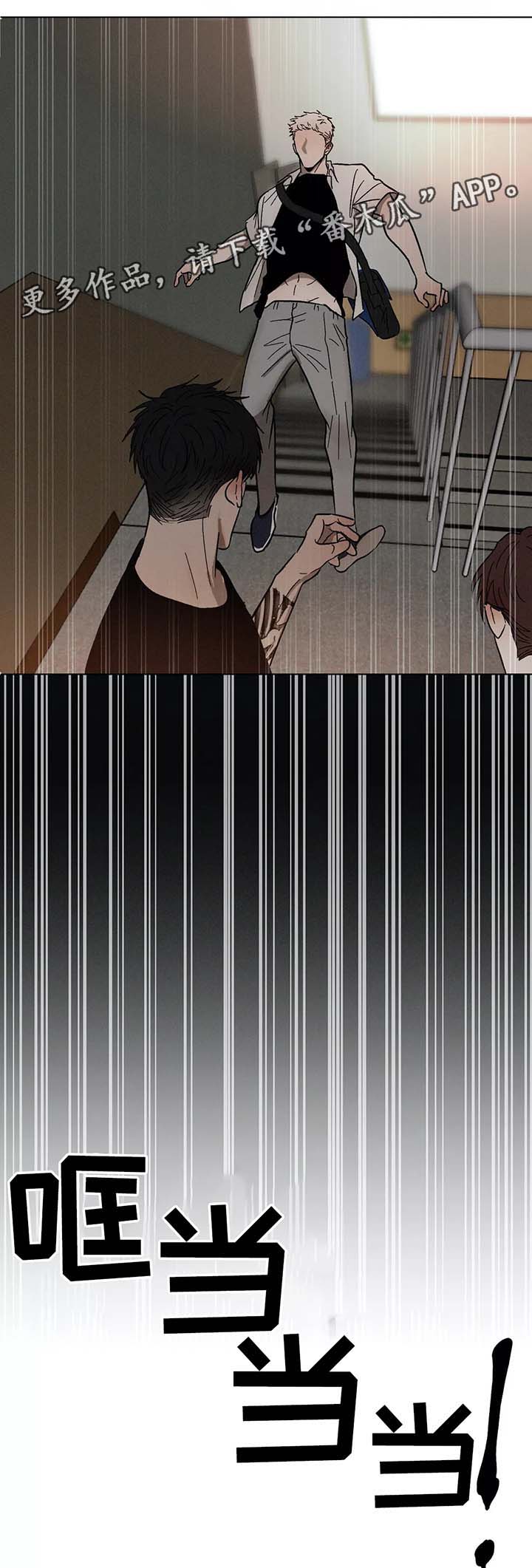 第75话11