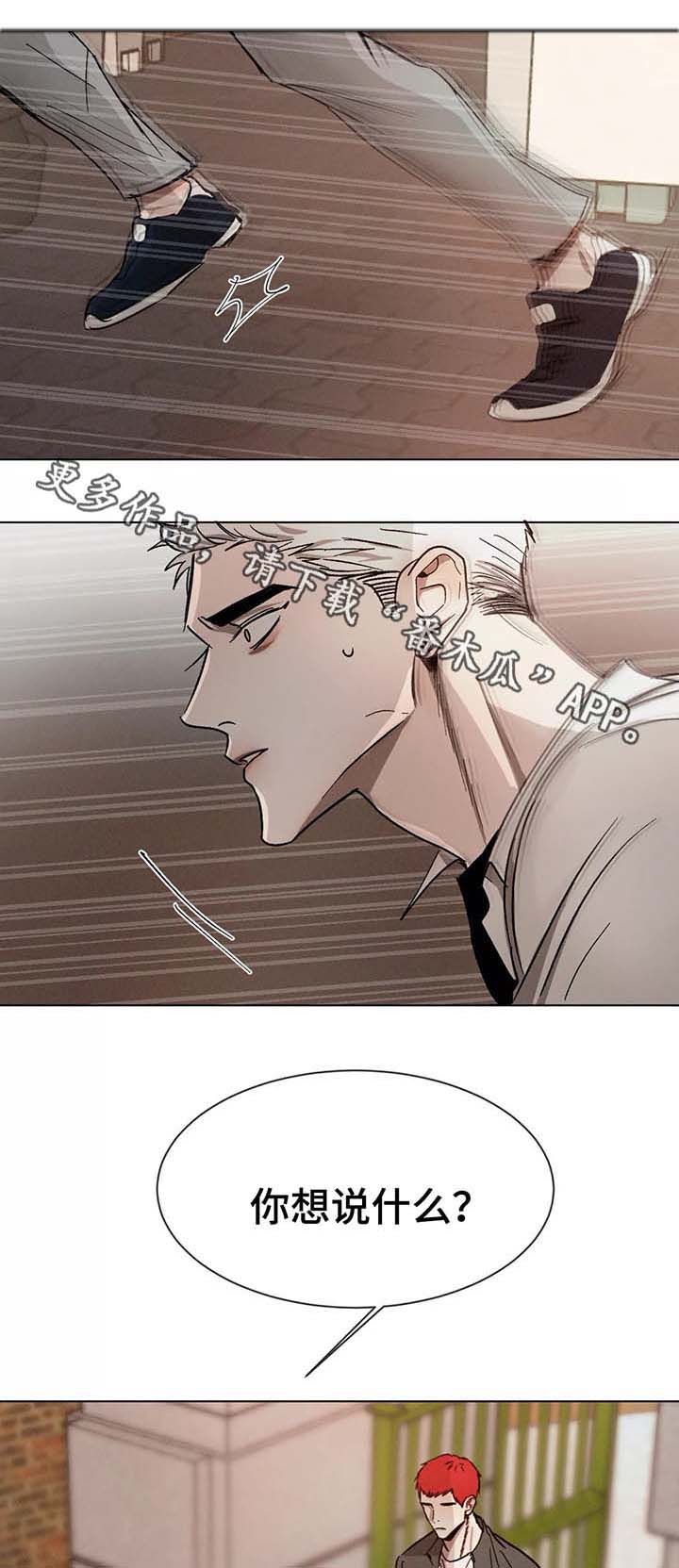 第74话0
