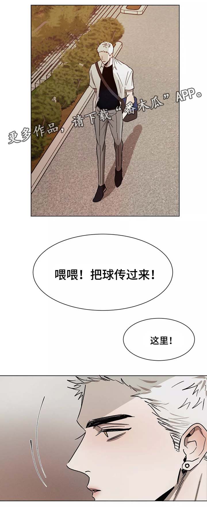 第73话10