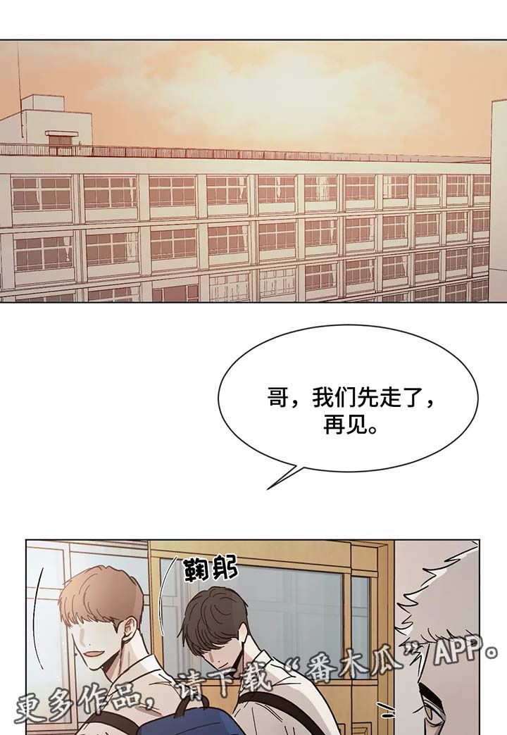 第73话8