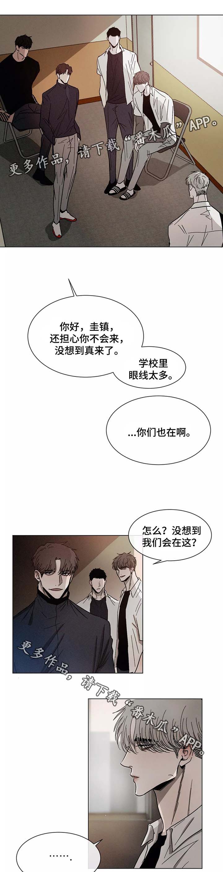 第73话0